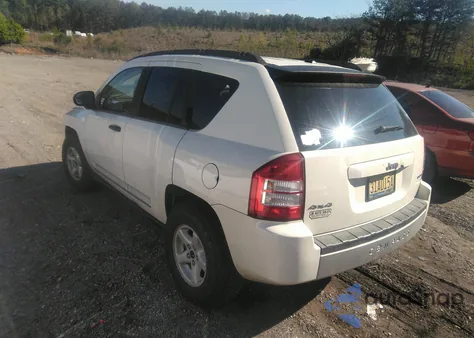 2007 Jeep Compass Limited from USA, damaged, VIN 1J8FF57W17D200073